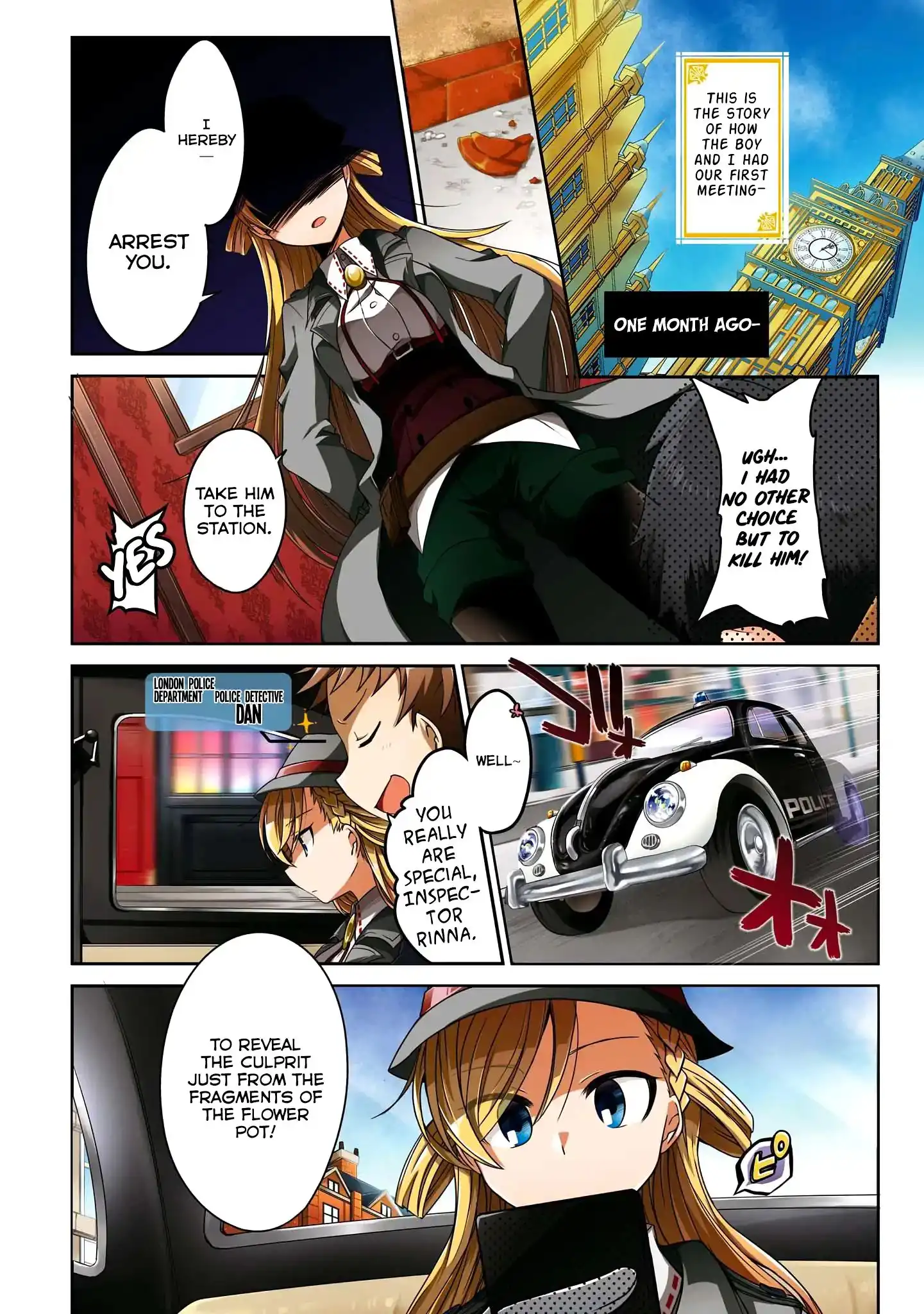 Rinna Keibu wa Iki ga dekinai Chapter 1 5